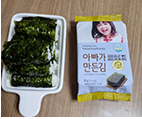 맛있는 김은 아이들이 더 잘 알아요 베베푸드 아빠가 만든 김 맛있다며 그냥 먹으려고 해요