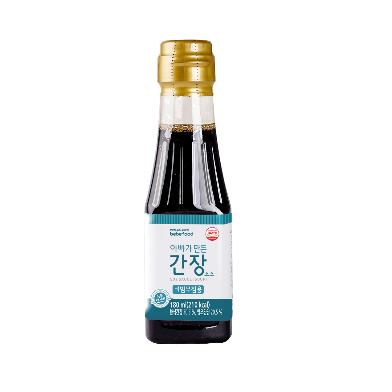 Bebefood <br />Soy Sauce (For Salad)