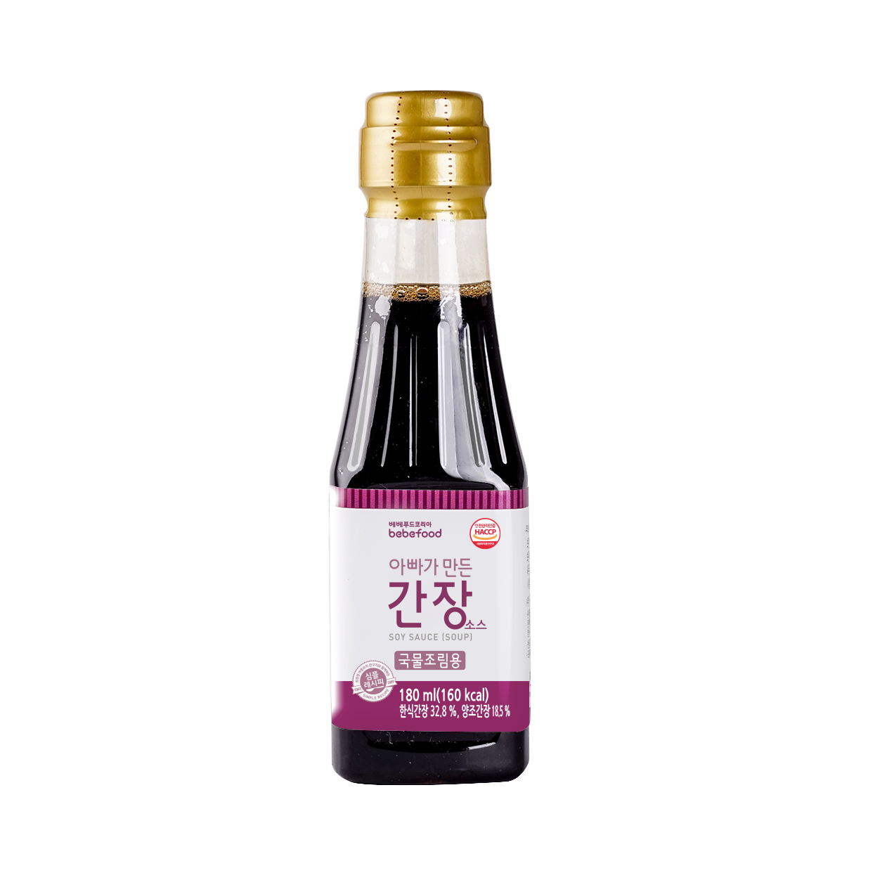 Bebefood <br />Soy Sauce (For Soup)